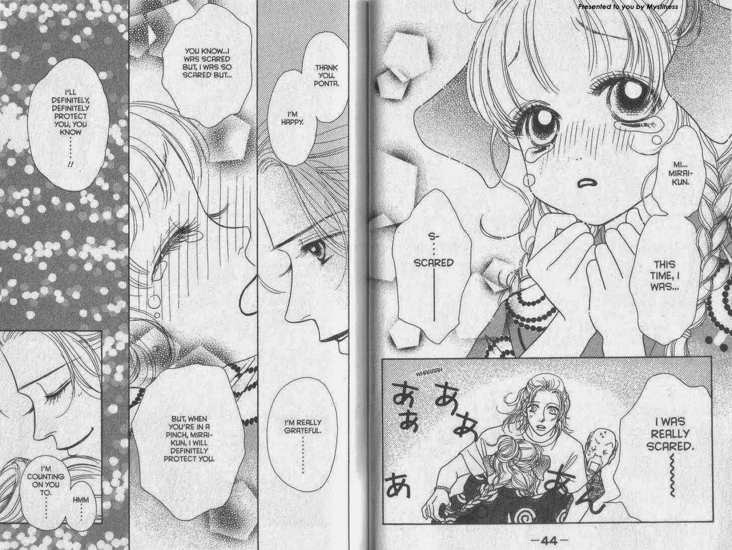 Page 20 Chapter 22 Guru Guru Pon-chan