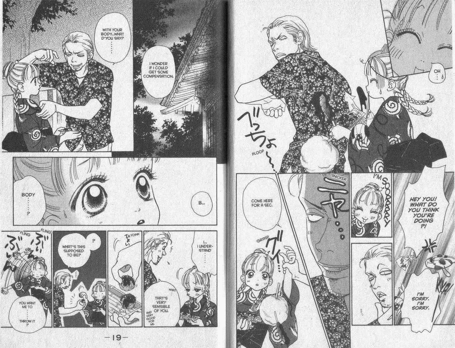 Page 7 Chapter 22 Guru Guru Pon-chan