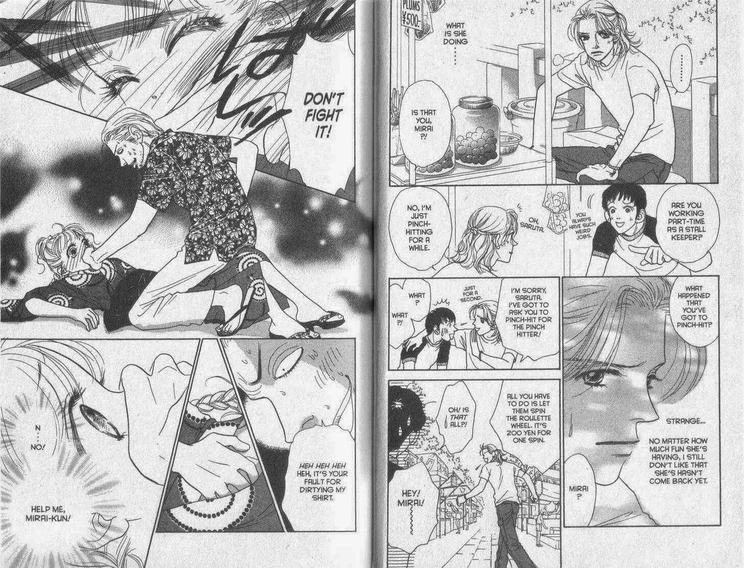 Page 9 Chapter 22 Guru Guru Pon-chan