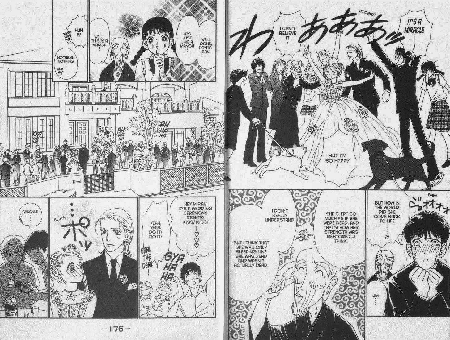 Page 20 Chapter 37 Guru Guru Pon-chan