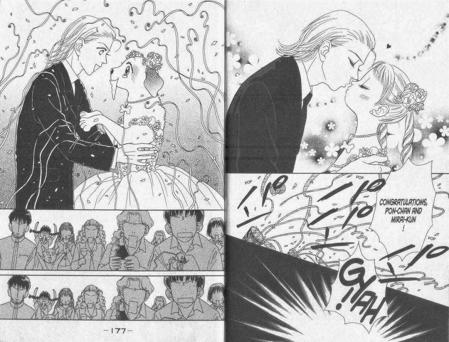 Page 21 Chapter 37 Guru Guru Pon-chan