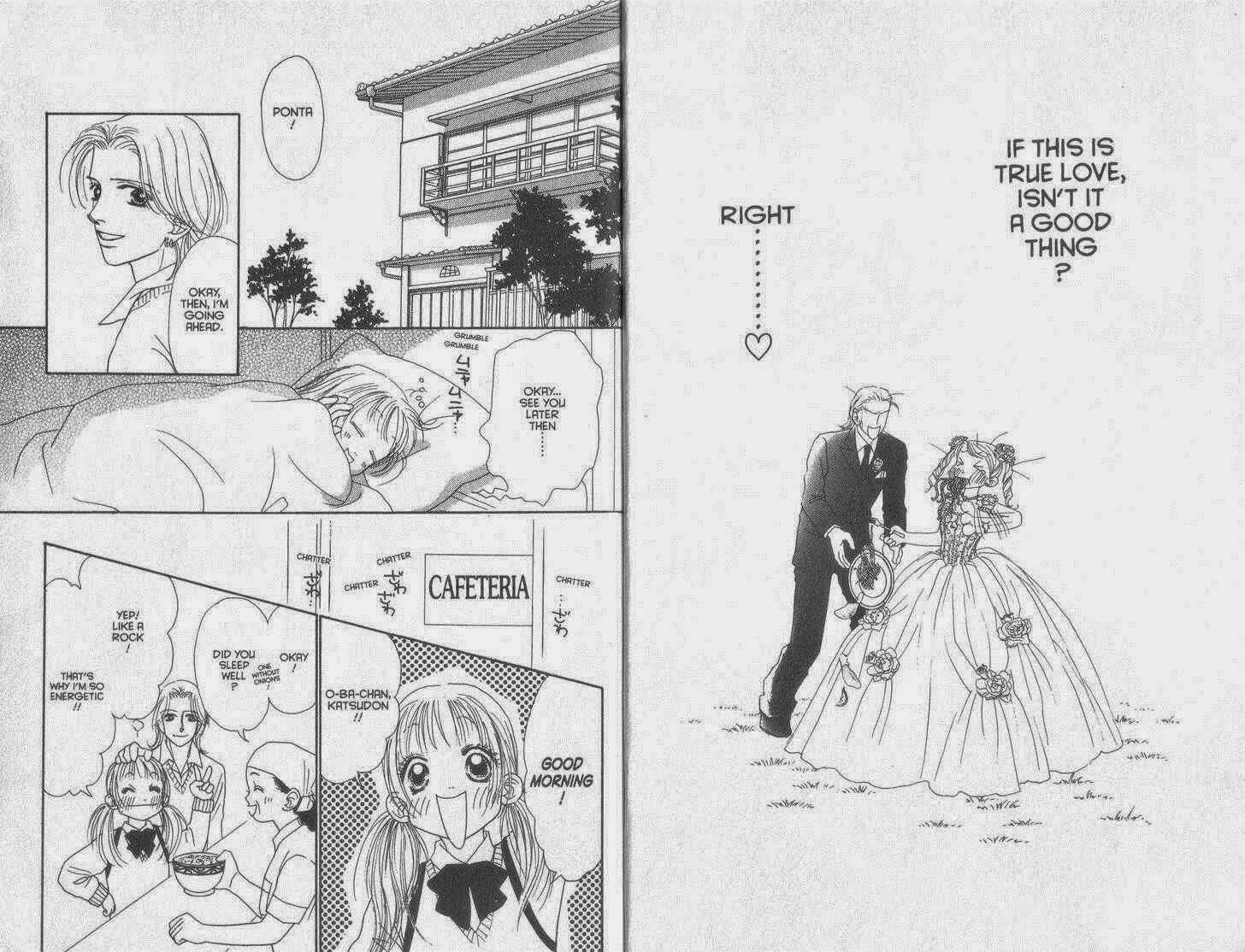 Page 23 Chapter 37 Guru Guru Pon-chan