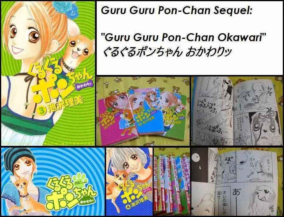 Page 26 Chapter 37 Guru Guru Pon-chan