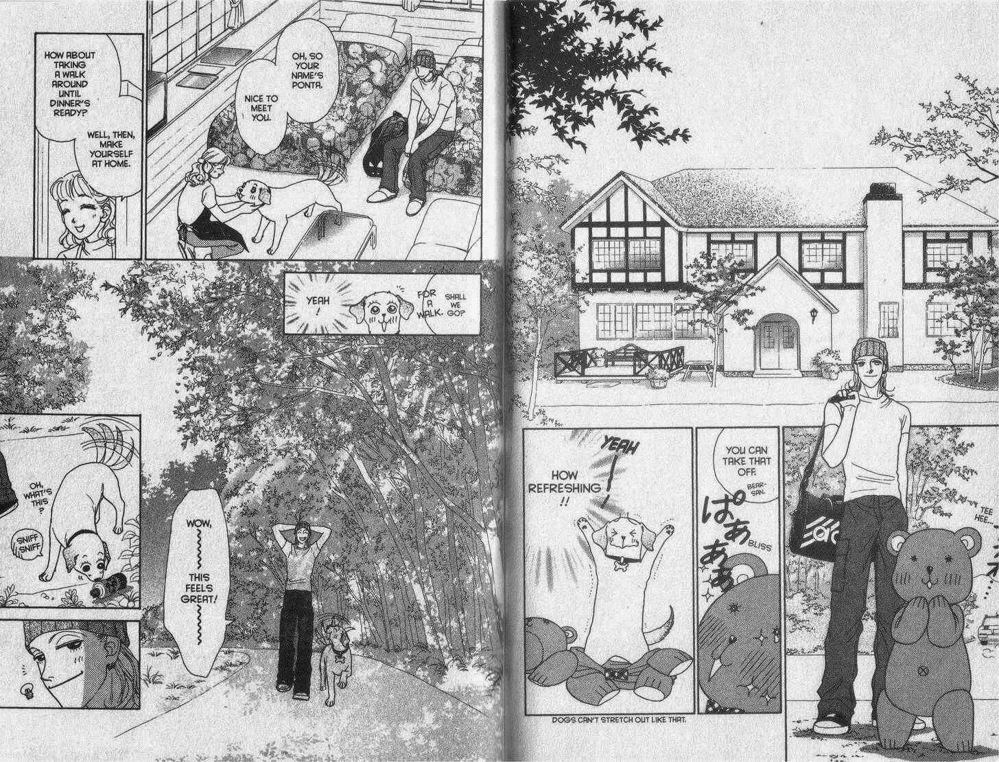 Page 13 Chapter 23 Guru Guru Pon-chan