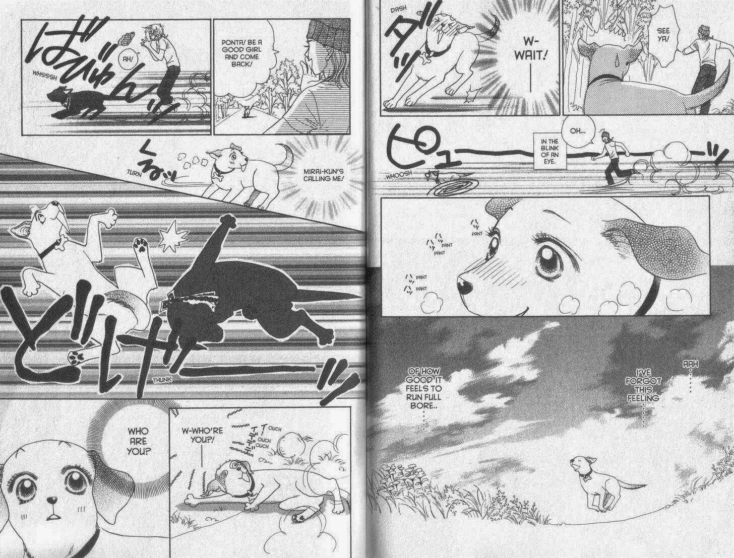 Page 14 Chapter 23 Guru Guru Pon-chan
