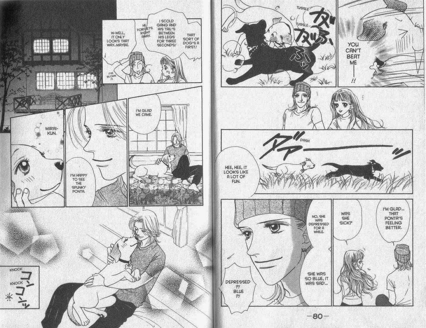 Page 18 Chapter 23 Guru Guru Pon-chan