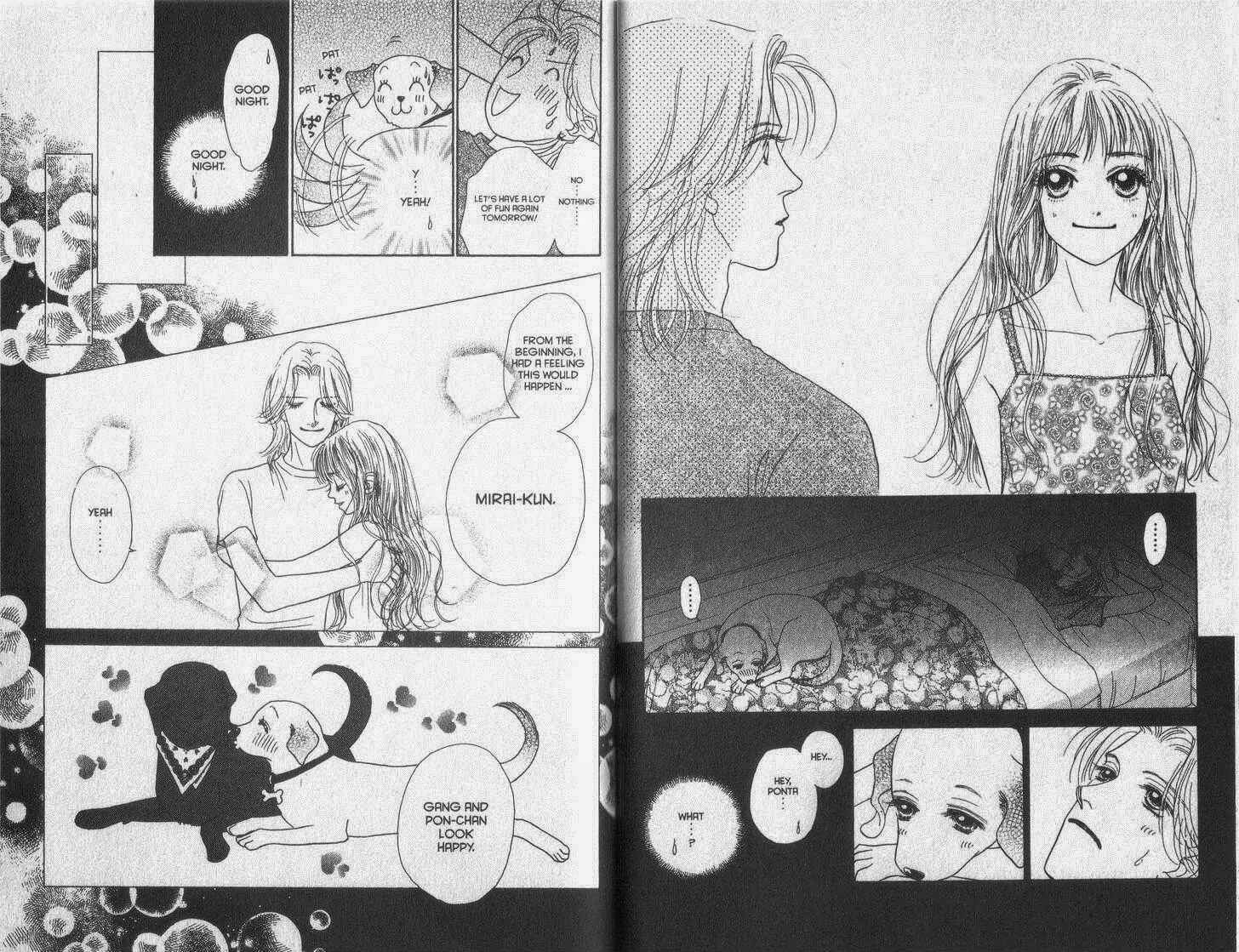 Page 21 Chapter 23 Guru Guru Pon-chan