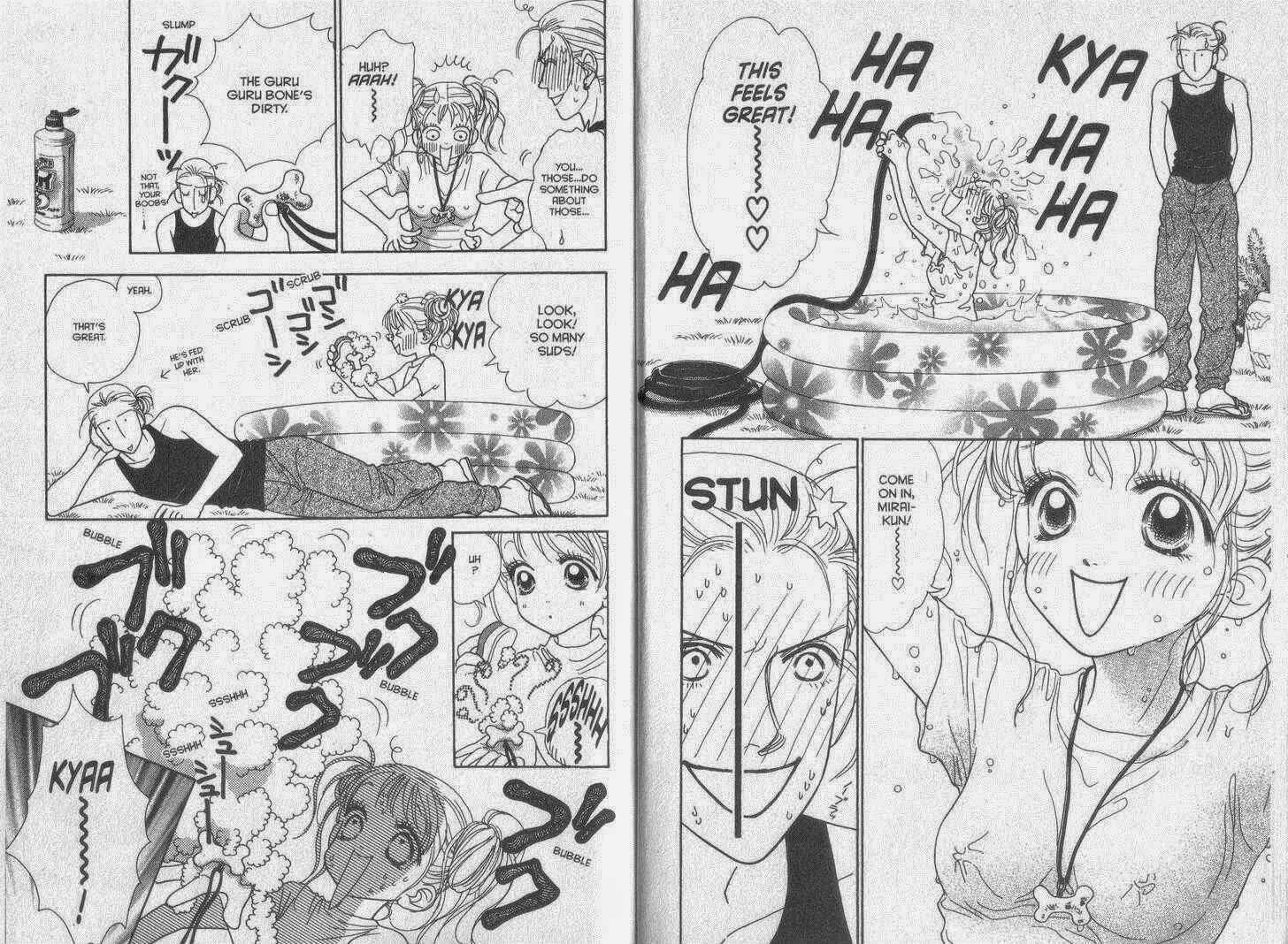 Page 3 Chapter 23 Guru Guru Pon-chan