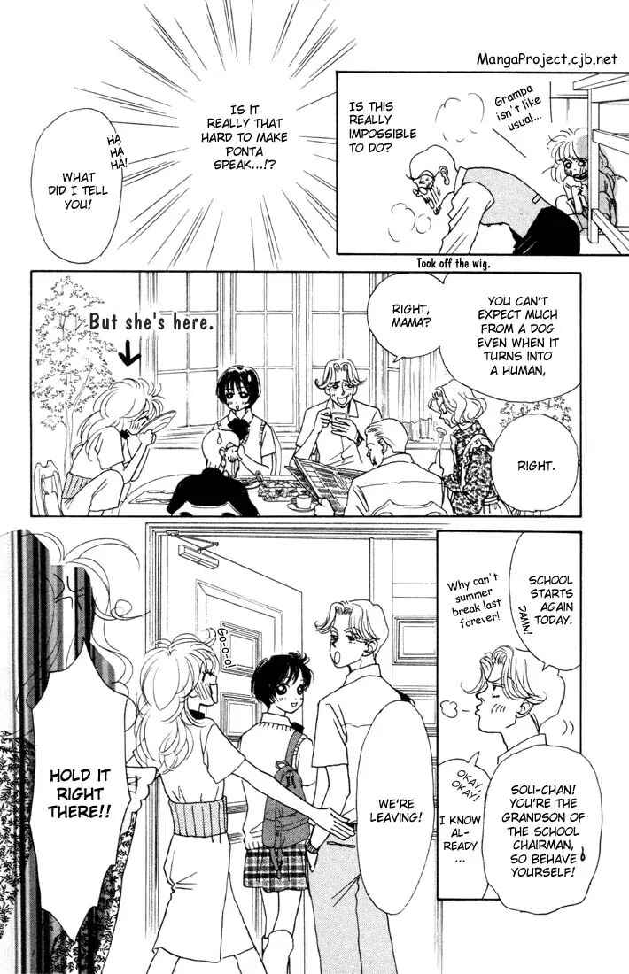 Page 10 Chapter 2 Guru Guru Pon-chan