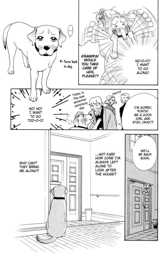 Page 11 Chapter 2 Guru Guru Pon-chan