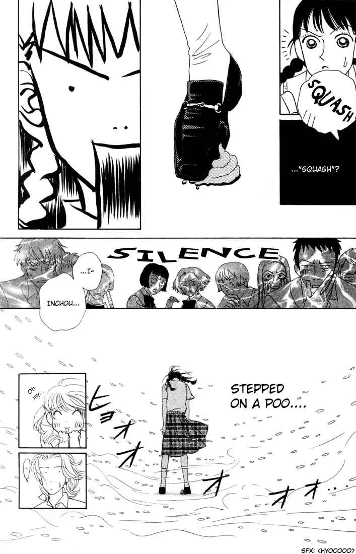 Page 24 Chapter 2 Guru Guru Pon-chan