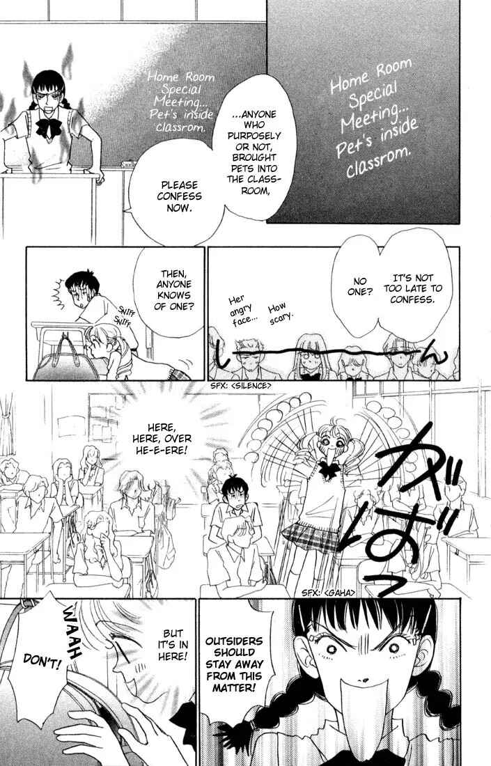 Page 25 Chapter 2 Guru Guru Pon-chan