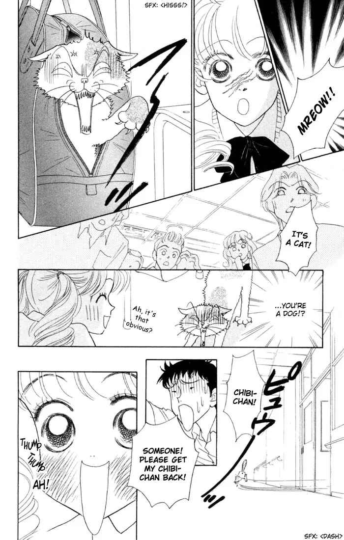 Page 26 Chapter 2 Guru Guru Pon-chan