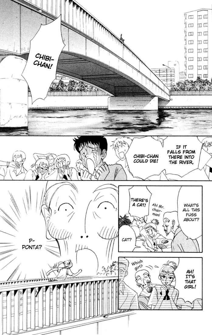 Page 28 Chapter 2 Guru Guru Pon-chan