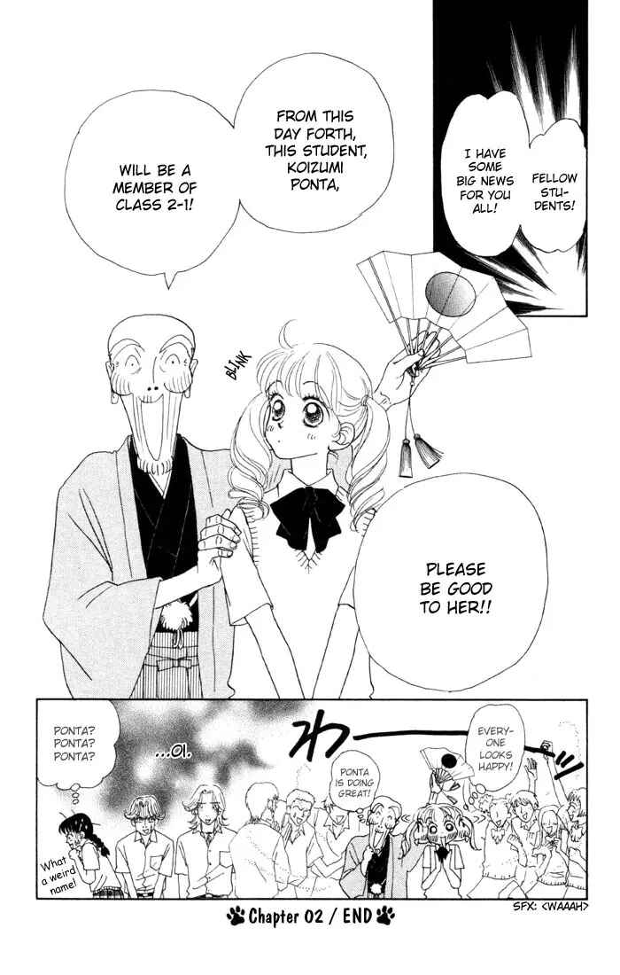 Page 39 Chapter 2 Guru Guru Pon-chan