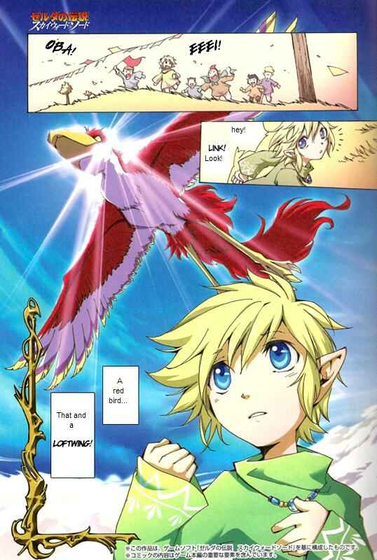 Page 1 Chapter Unknown_54c5 The Legend of Zelda - Skyward Sword