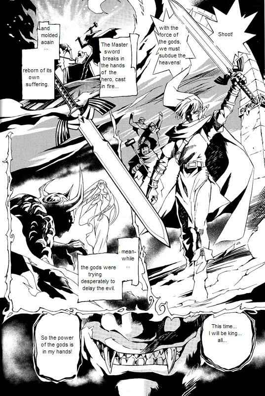 Page 14 Chapter Unknown_54c5 The Legend of Zelda - Skyward Sword