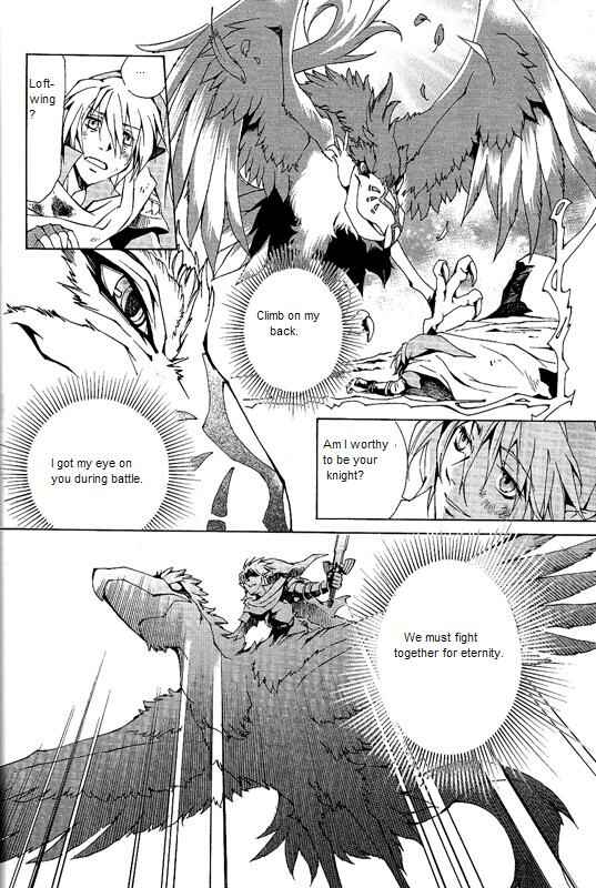 Page 18 Chapter Unknown_54c5 The Legend of Zelda - Skyward Sword