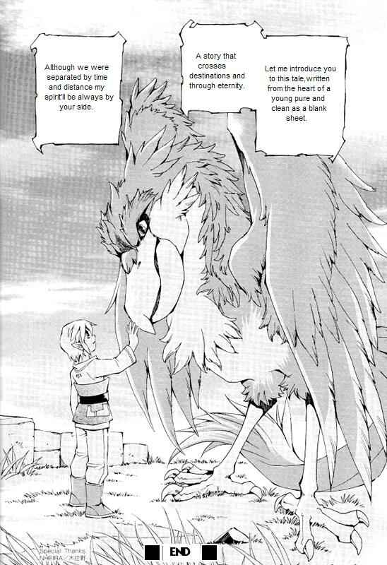 Page 32 Chapter Unknown_54c5 The Legend of Zelda - Skyward Sword