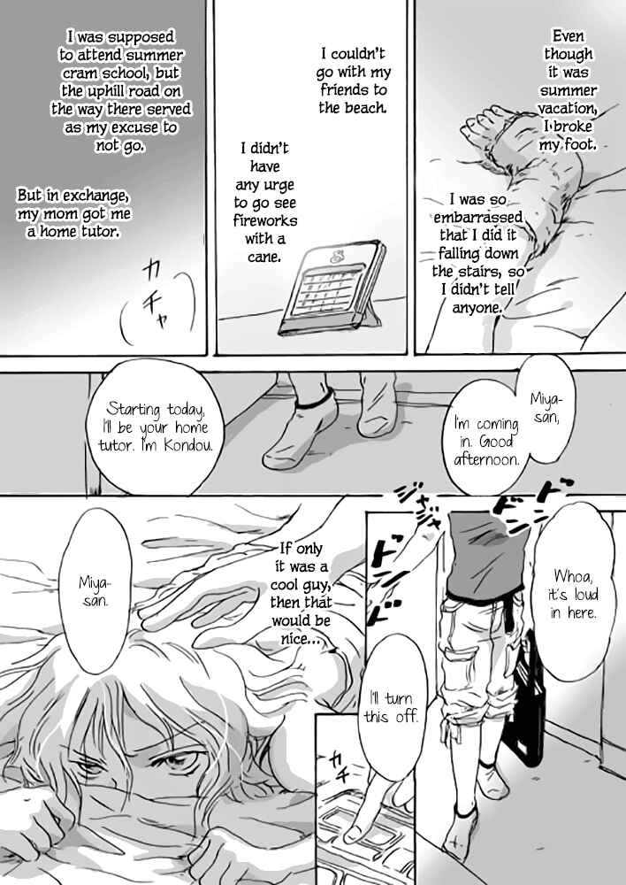 Page 2 Chapter Unknown_4189 August Monster