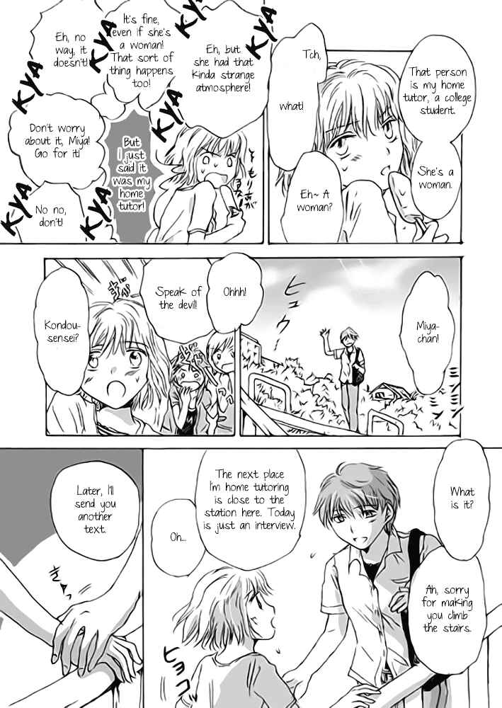 Page 29 Chapter Unknown_4189 August Monster