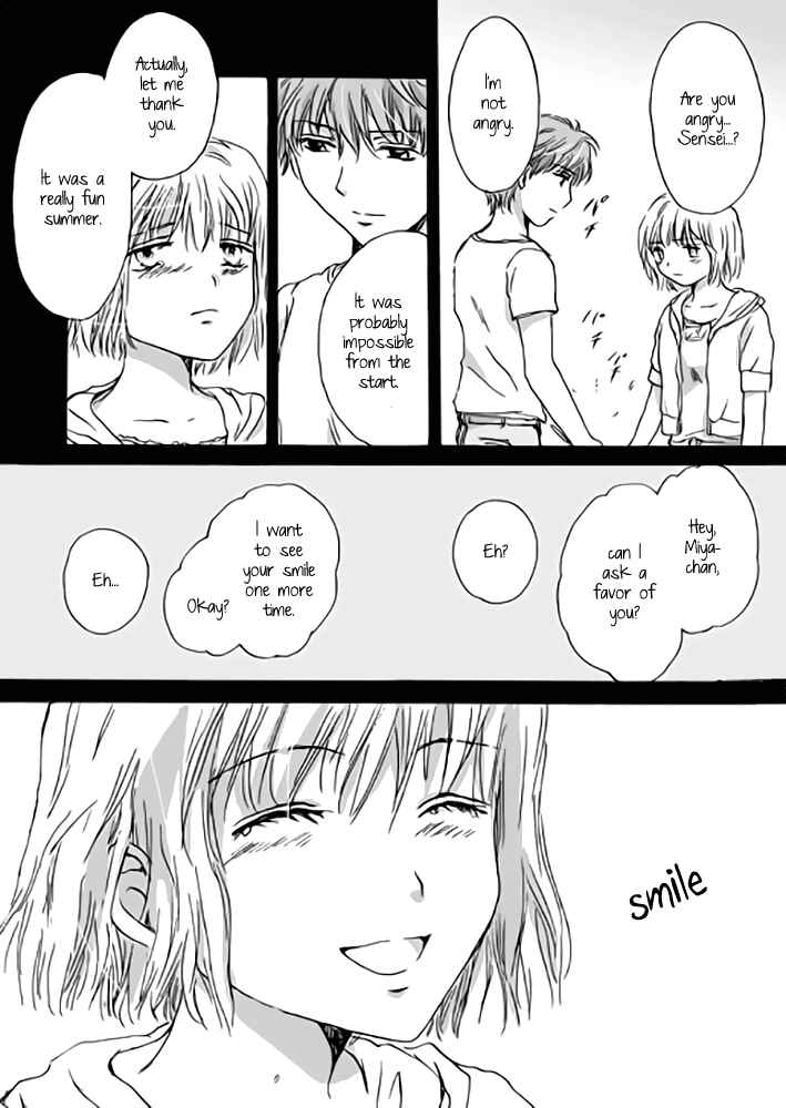 Page 38 Chapter Unknown_4189 August Monster