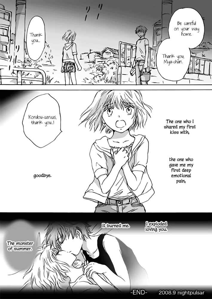 Page 40 Chapter Unknown_4189 August Monster
