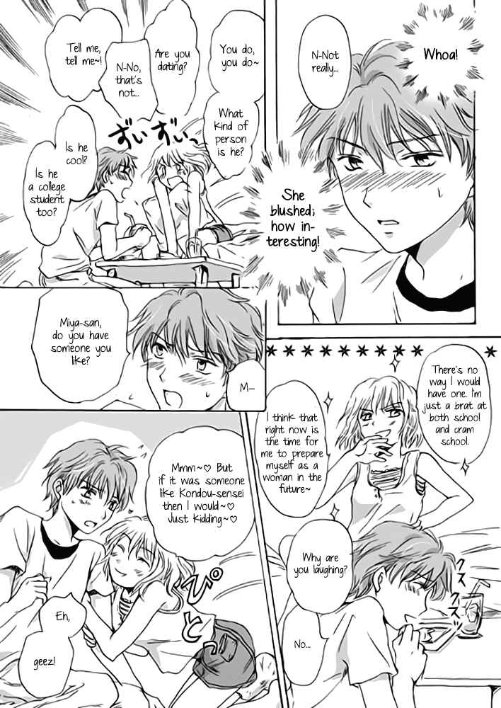 Page 9 Chapter Unknown_4189 August Monster
