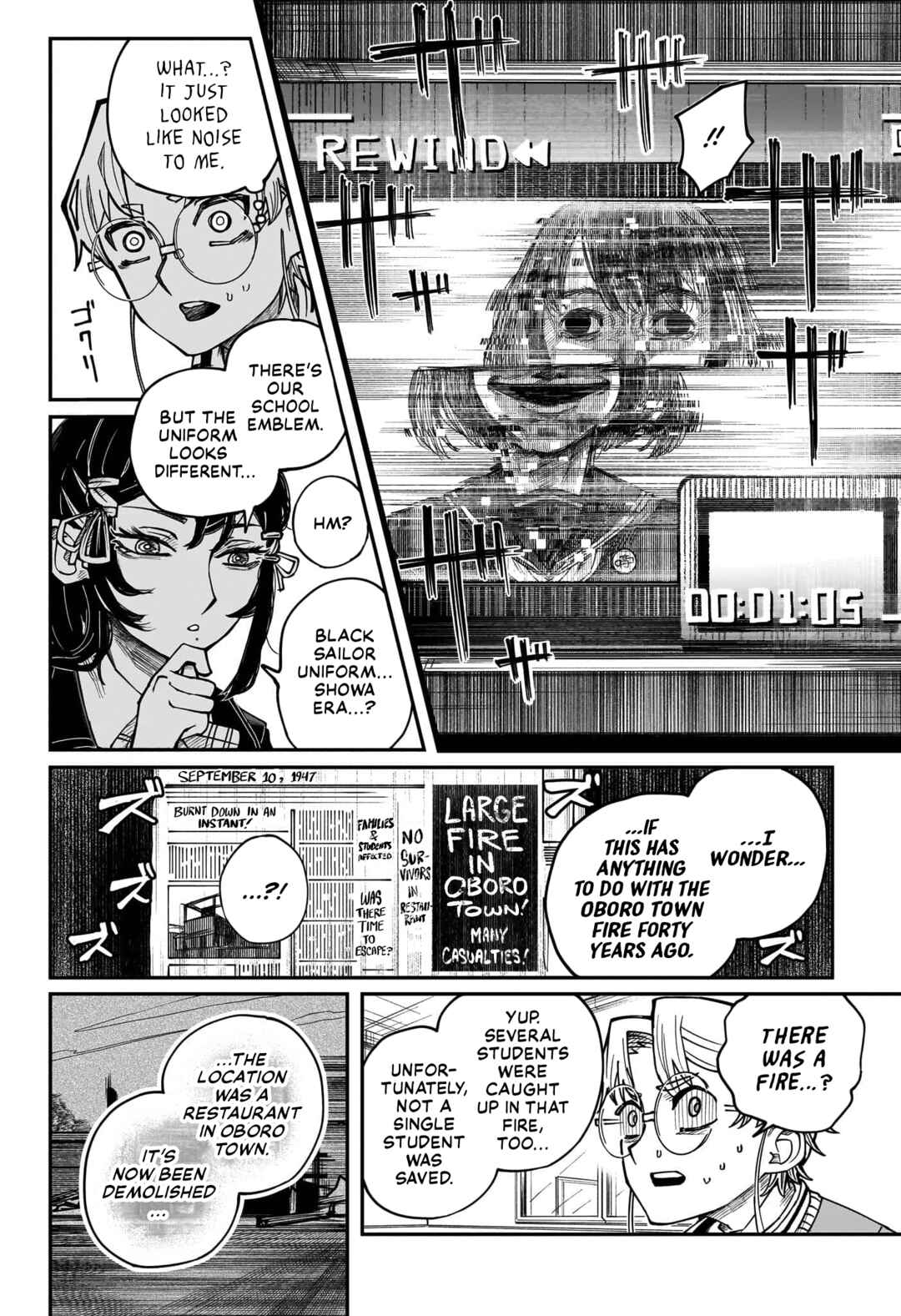 Page 14 Chapter Unknown_3a64 The Origin Story of the Chikuwaga Hills High School Exorcism Club.