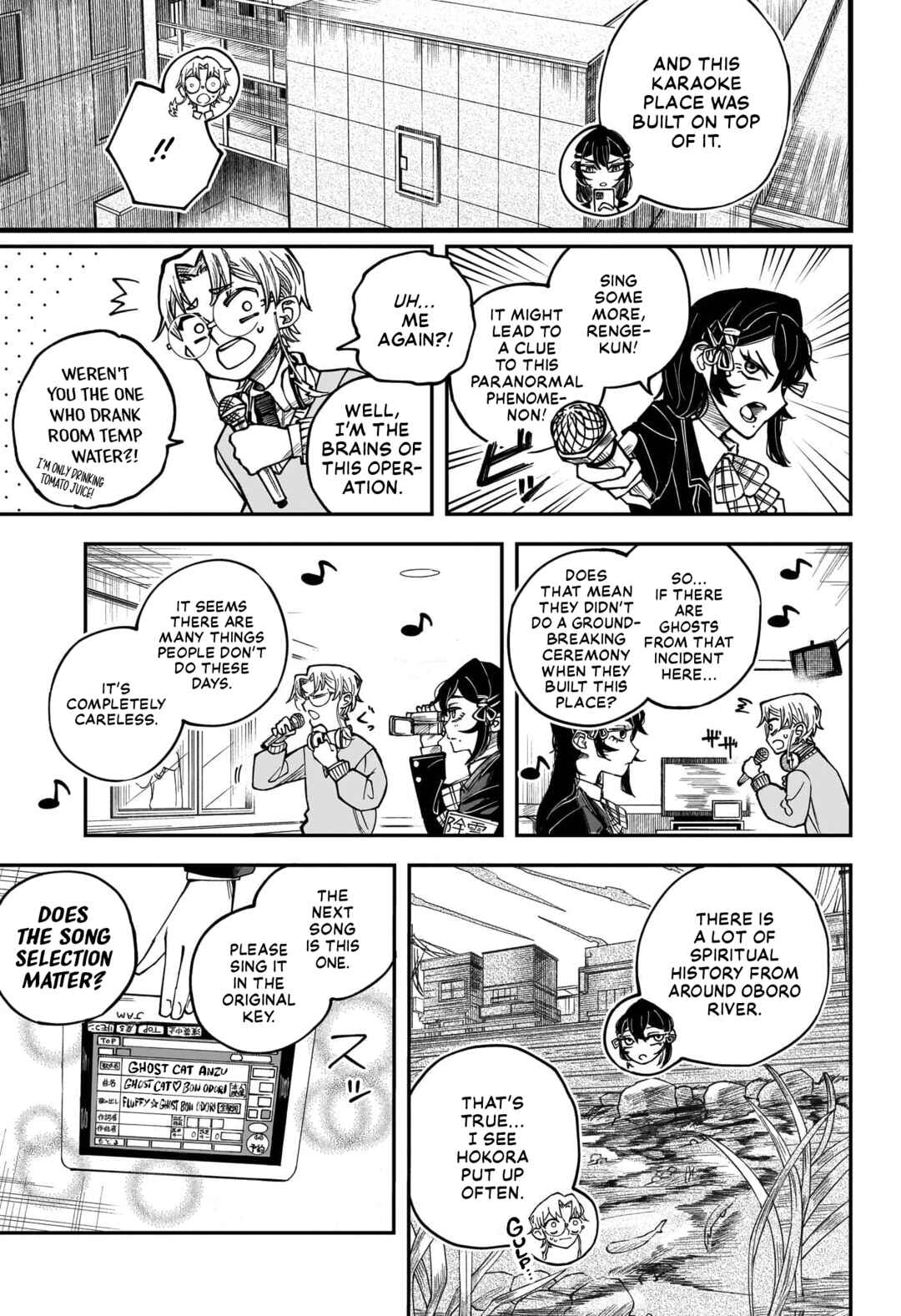 Page 15 Chapter Unknown_3a64 The Origin Story of the Chikuwaga Hills High School Exorcism Club.