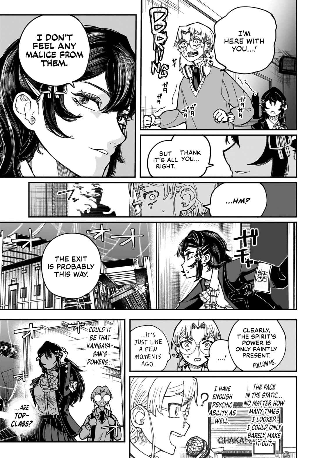 Page 21 Chapter Unknown_3a64 The Origin Story of the Chikuwaga Hills High School Exorcism Club.