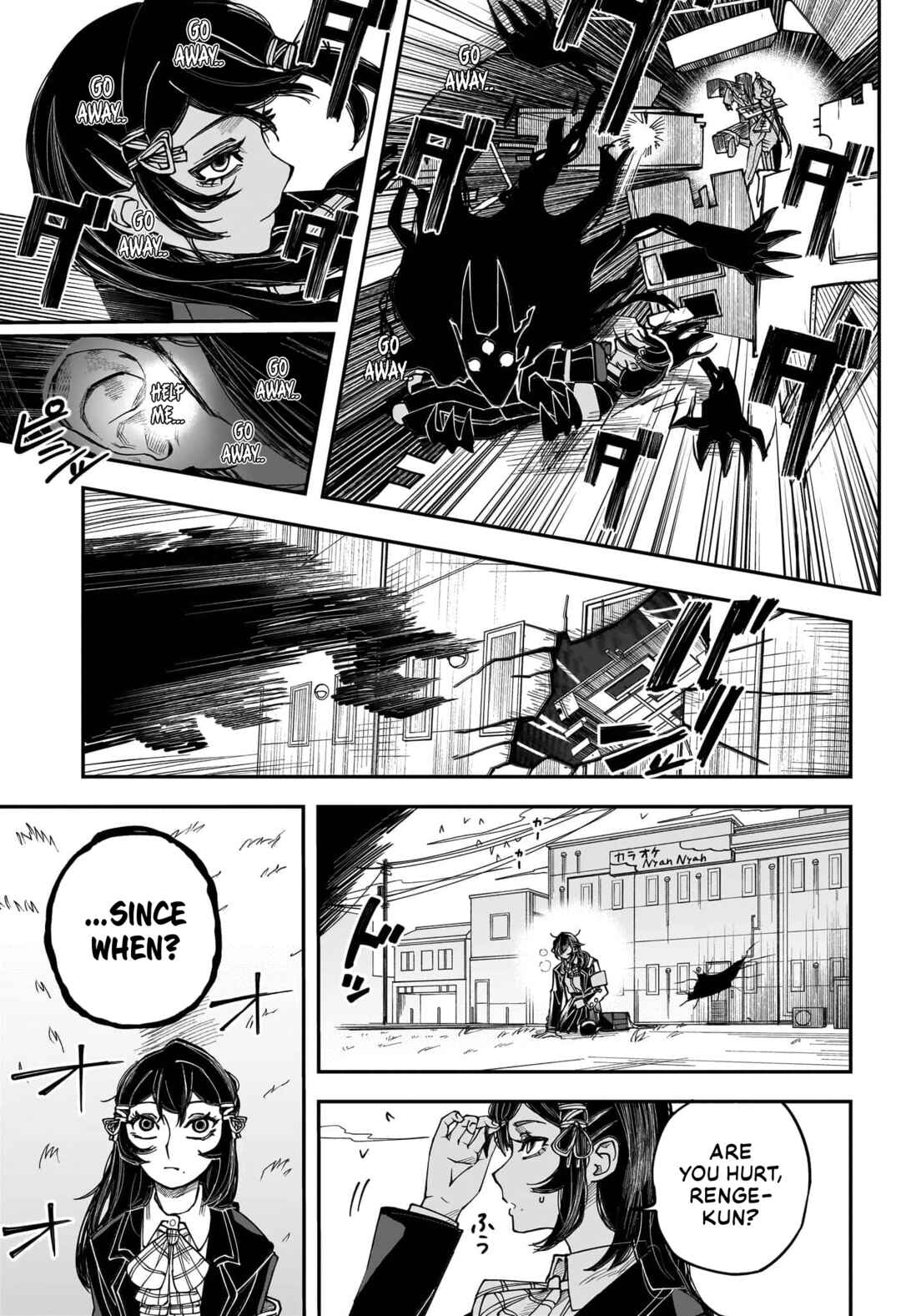 Page 27 Chapter Unknown_3a64 The Origin Story of the Chikuwaga Hills High School Exorcism Club.