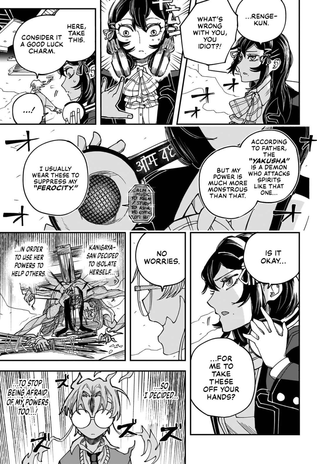 Page 38 Chapter Unknown_3a64 The Origin Story of the Chikuwaga Hills High School Exorcism Club.