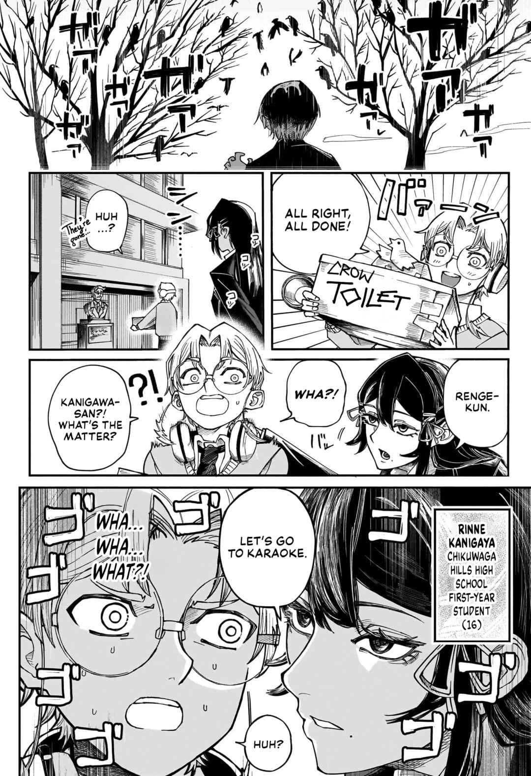 Page 4 Chapter Unknown_3a64 The Origin Story of the Chikuwaga Hills High School Exorcism Club.