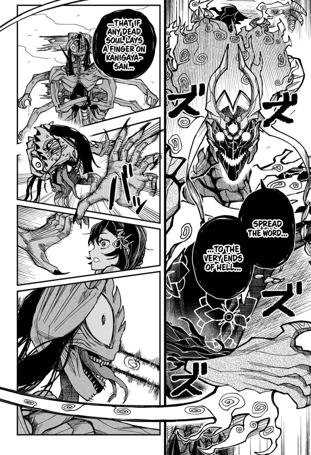 Page 41 Chapter Unknown_3a64 The Origin Story of the Chikuwaga Hills High School Exorcism Club.