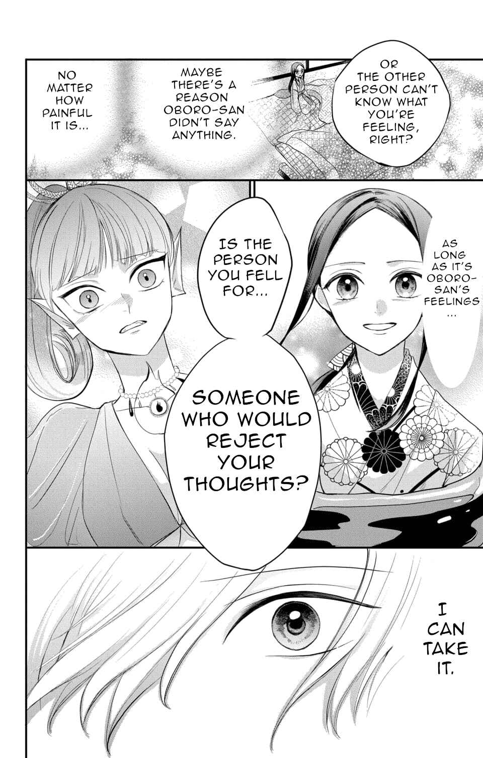 Page 10 Chapter 6 Nurarihyon no Hanayome