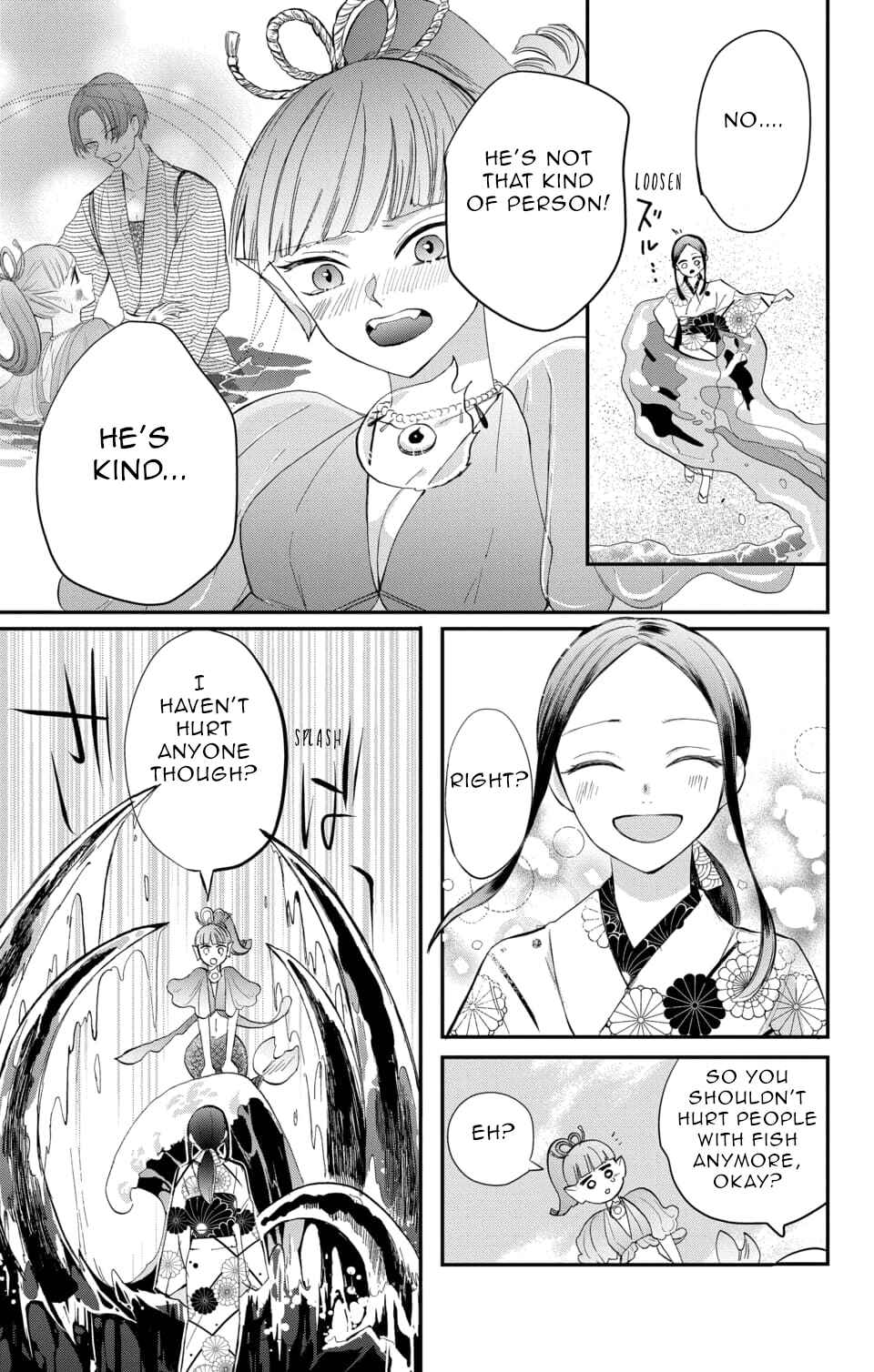 Page 11 Chapter 6 Nurarihyon no Hanayome
