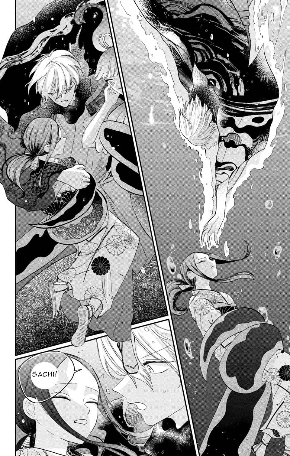 Page 14 Chapter 6 Nurarihyon no Hanayome