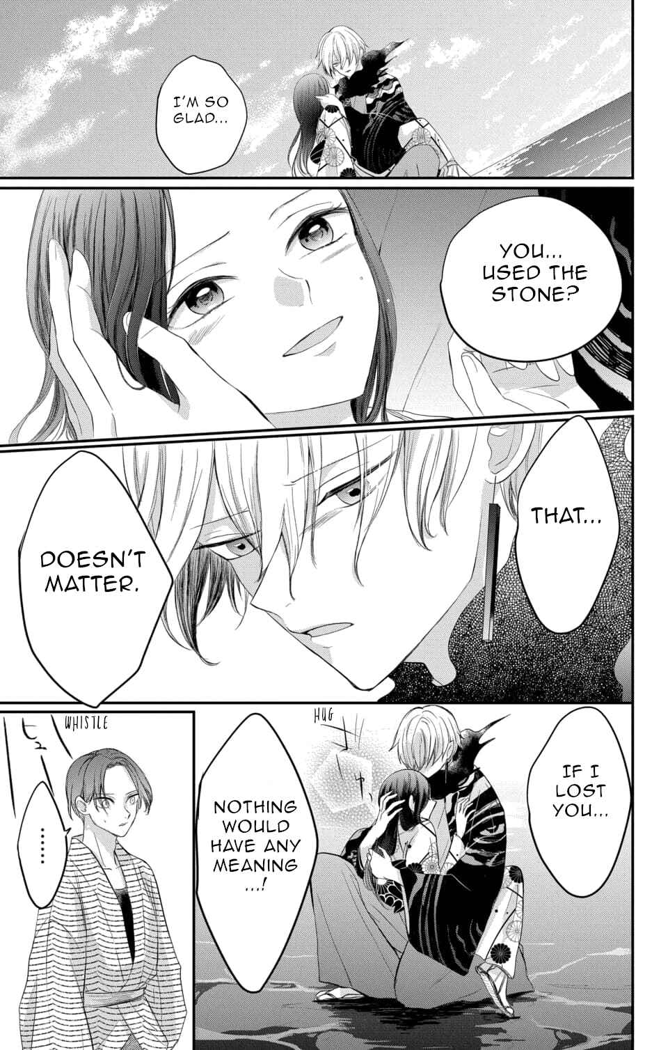 Page 17 Chapter 6 Nurarihyon no Hanayome