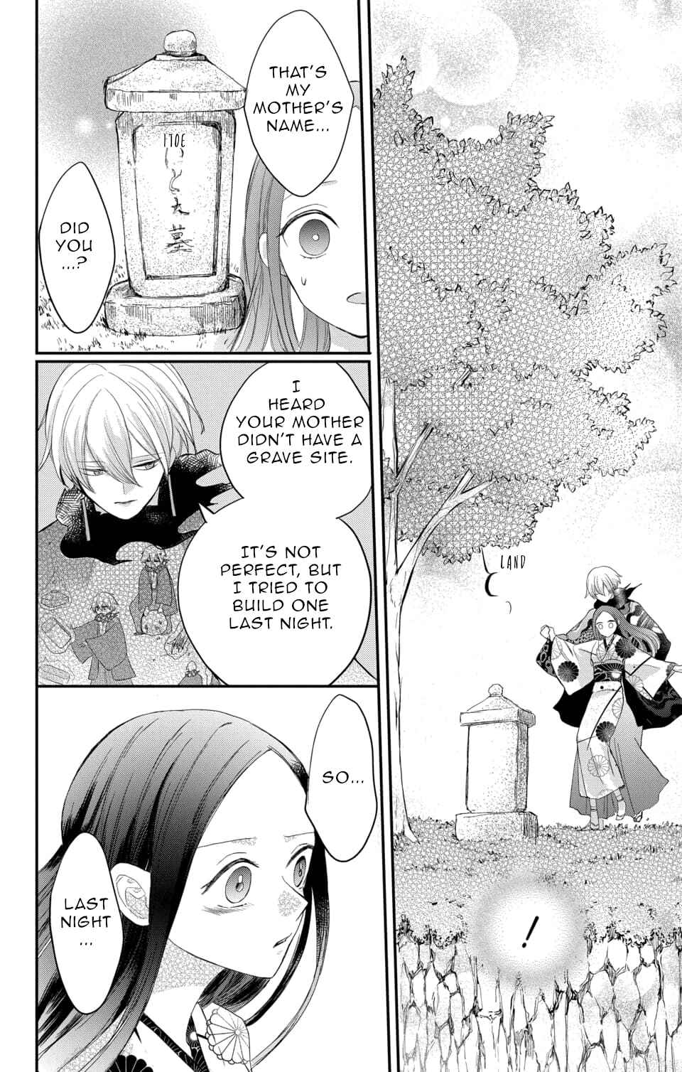 Page 20 Chapter 6 Nurarihyon no Hanayome