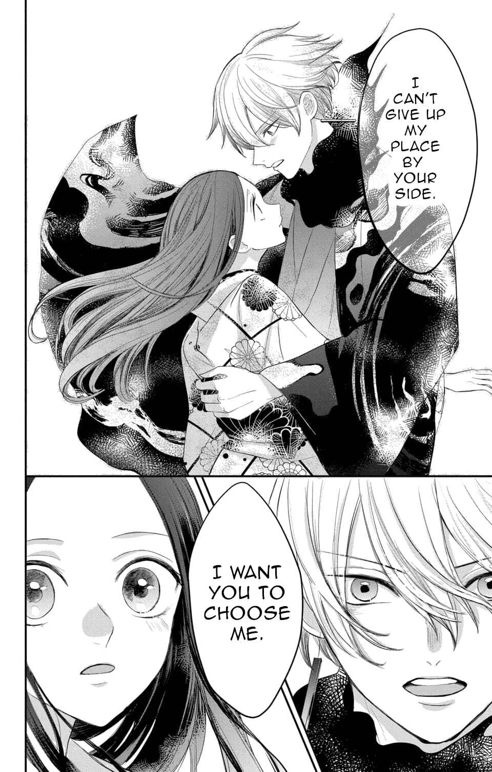 Page 22 Chapter 6 Nurarihyon no Hanayome