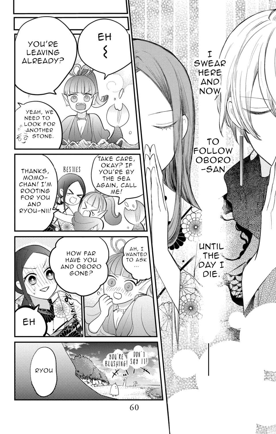 Page 26 Chapter 6 Nurarihyon no Hanayome