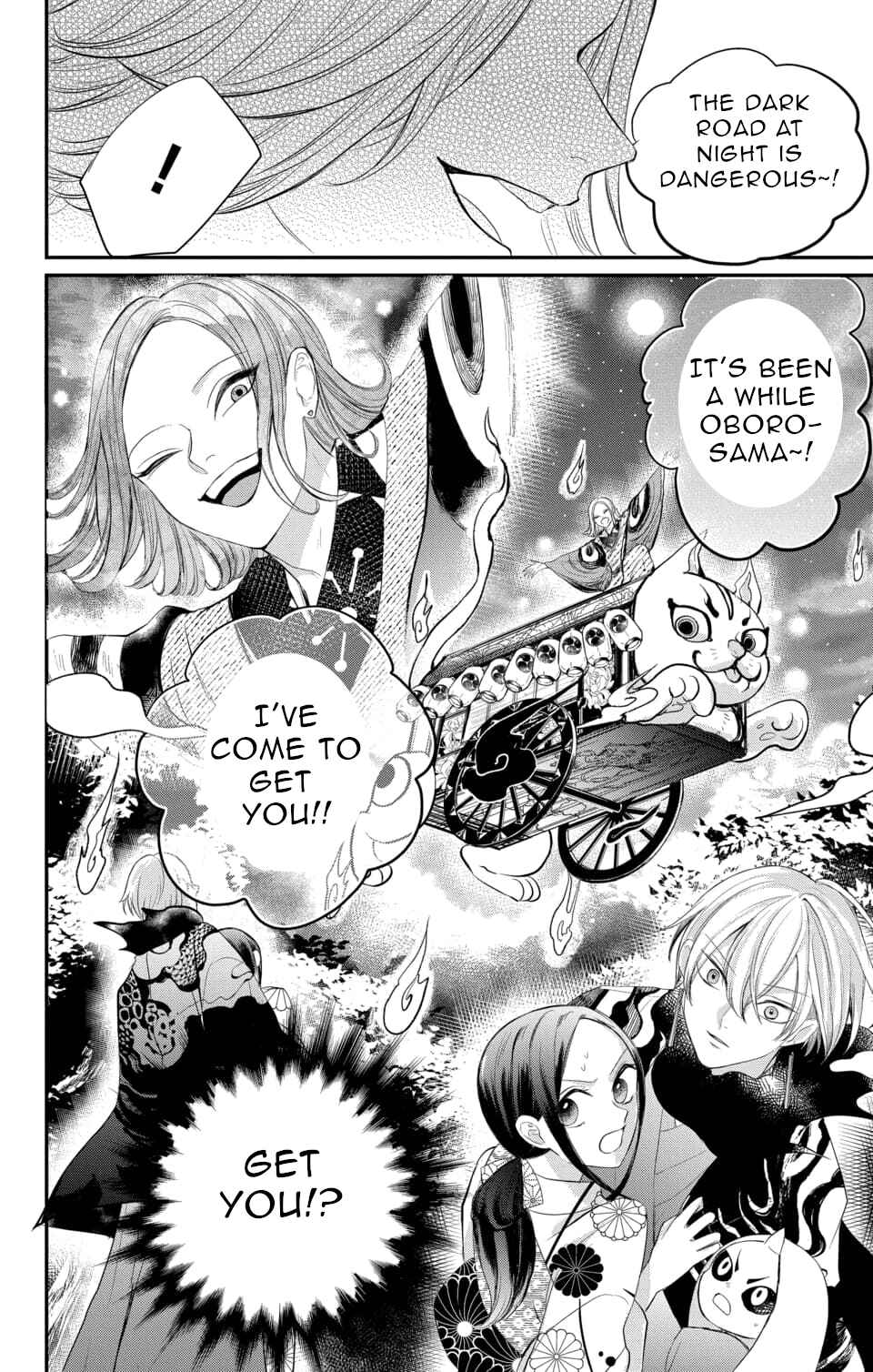 Page 30 Chapter 6 Nurarihyon no Hanayome