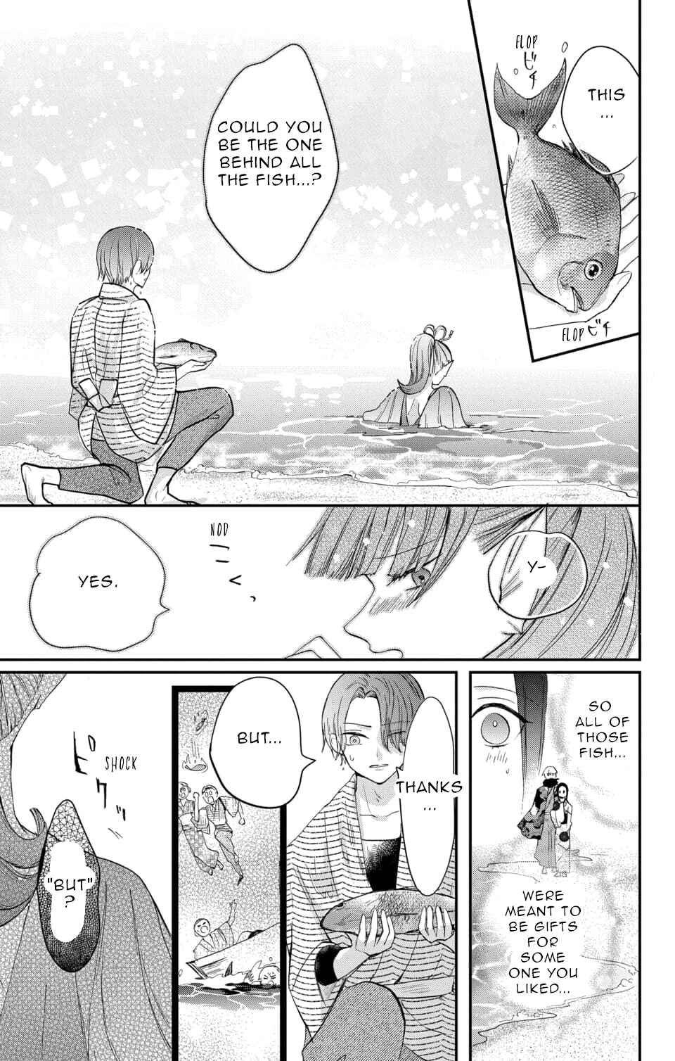 Page 5 Chapter 6 Nurarihyon no Hanayome