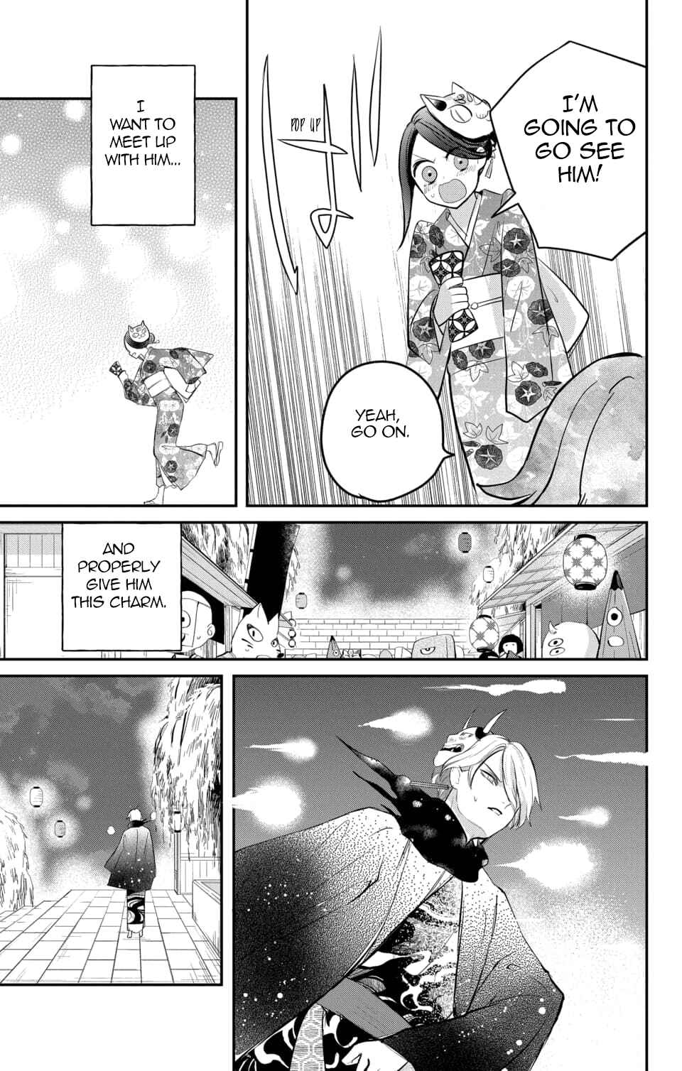 Page 20 Chapter 9 Nurarihyon no Hanayome