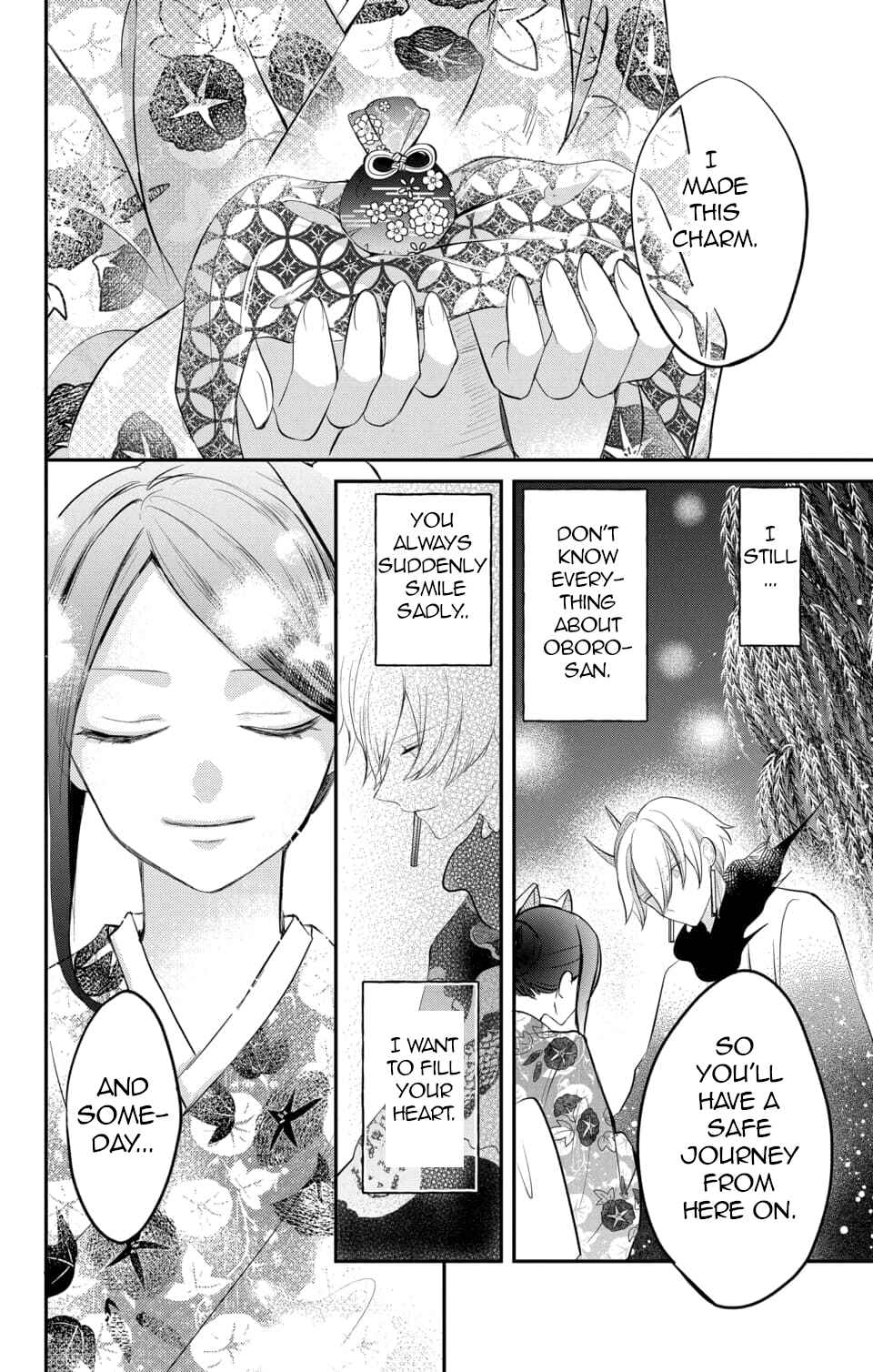 Page 23 Chapter 9 Nurarihyon no Hanayome