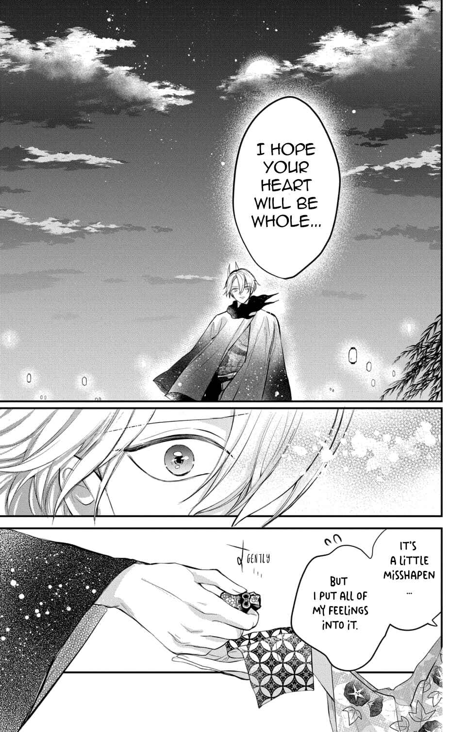Page 24 Chapter 9 Nurarihyon no Hanayome