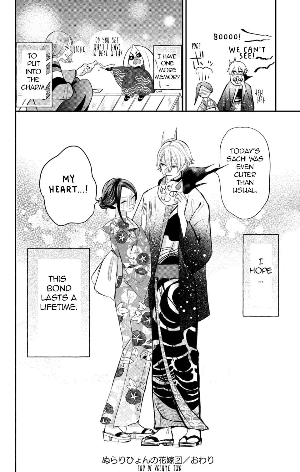 Page 29 Chapter 9 Nurarihyon no Hanayome