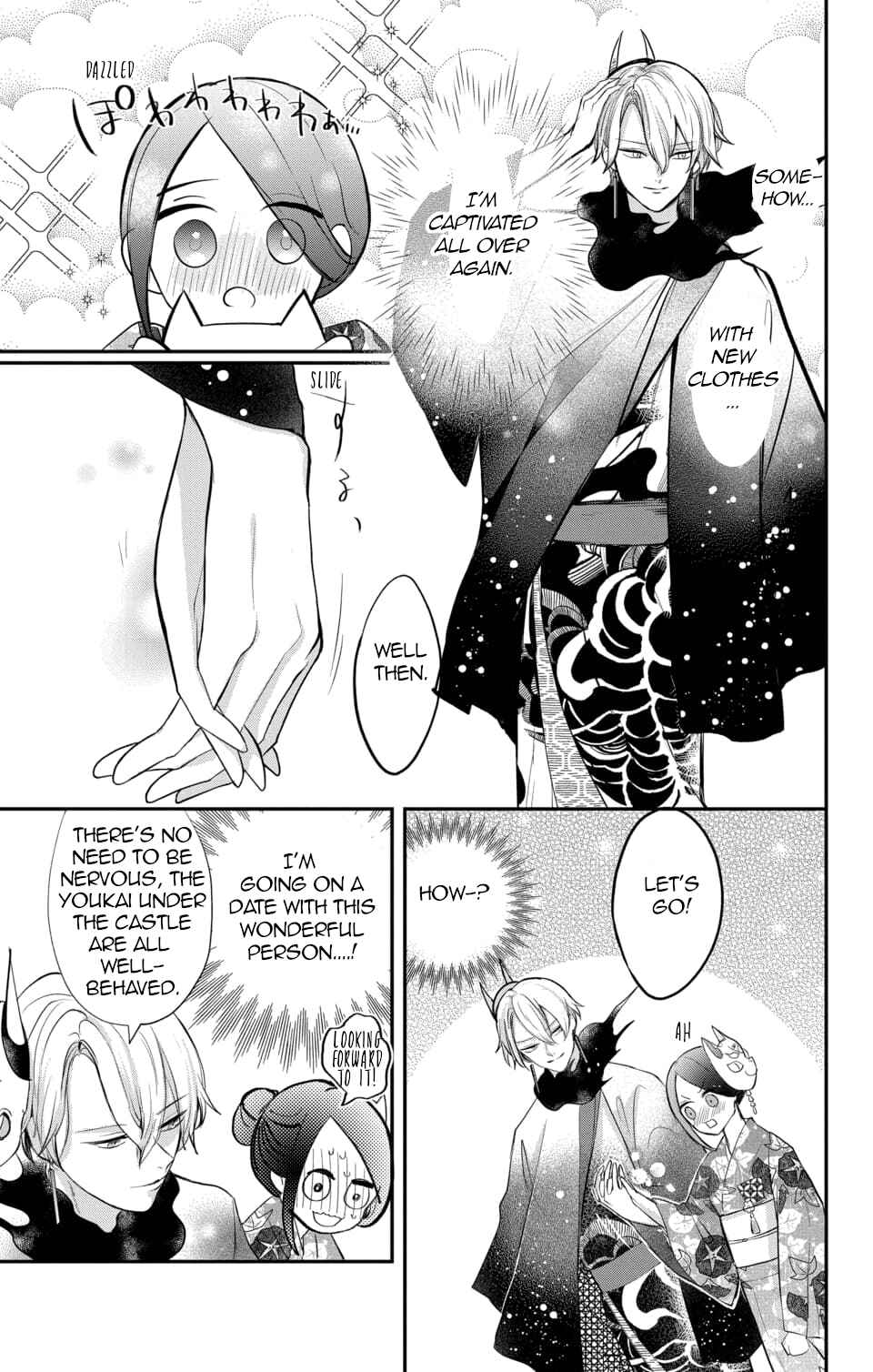 Page 5 Chapter 9 Nurarihyon no Hanayome
