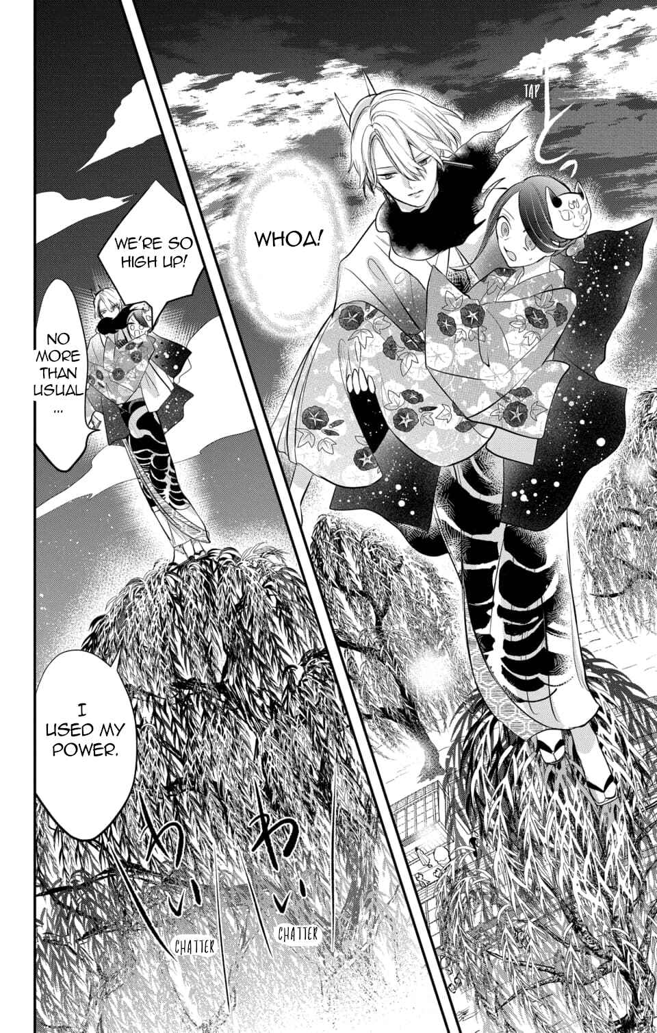 Page 9 Chapter 9 Nurarihyon no Hanayome